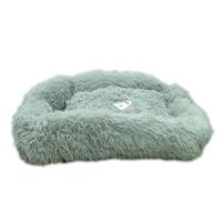 Nutrapet Grizzly Square Bed Grey - 90 X 56 X 18Cm - Large - thumbnail