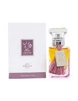 Dalaa Parfum 50ML - thumbnail