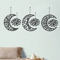 Laser-Cut Vintage Floral Pattern Moon-Shaped Decorative Hanging Ornament - Wooden Islamic Decorative Plaque, Perfect for Muslim Home Parties and Festive Wall Art Decor Lightinthebox Laser-Cut Vintage Floral Pattern Moon-Shaped Decorative Hanging Ornament - Wooden Islamic Decorative Plaque, Perfect for Muslim Home Parties and Festive Wall Art Decor Lightinthebox