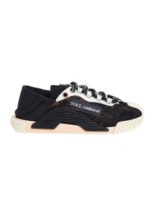 Black Nylon Sneakers