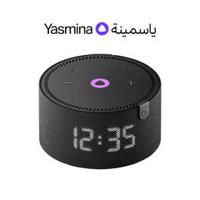 Yasmina AI Enabled Smart Bluetooth Speaker Midi, Black