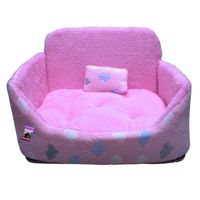 Coco Kindi Pink Color Cloud Pattern BB Fur Dog Bed - Size 50 x 40 x 35cm