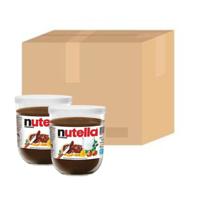 Nutella Ferrero Hazelnut Choco Spread 200g Pack of 15