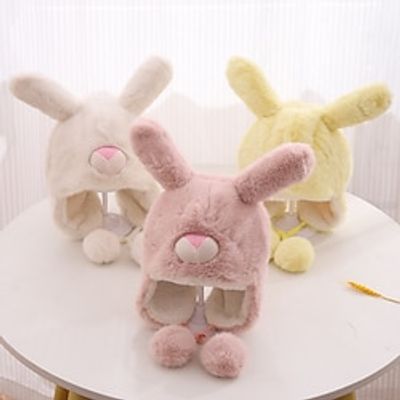 Toddler Animal Hats Winter Hats Children Soft Warm Caps  Unisex Active School  Outdoor Solid Color Stylish Polyester Hats  Caps Khaki One-Size Lightinthebox