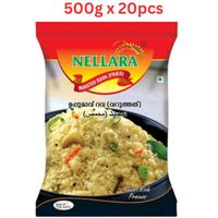 Nellara Semolina 500Gm (Pack of 20)