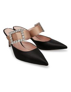 Depart Satin Mules - Black & Nude