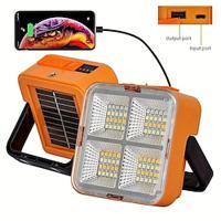 1pc LED Portable Solar Work Light, Rechargeable Magnetic Light, Emergency Worklight with 4 Light Modes for Power Failure, Car Repair, Camping, Construction Job Site Lightinthebox - thumbnail