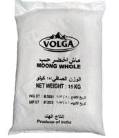 Volga Moong Whole 15 Kg