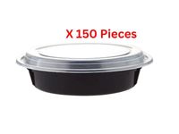 Hotpack Black Base Round Container 48 Oz With Lids 150 Pieces
