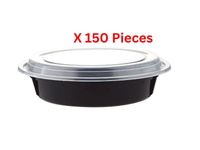 Hotpack Black Base Round Container 48 Oz With Lids 150 Pieces