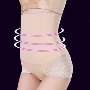Seamless Belly Control Breathable Shapewear