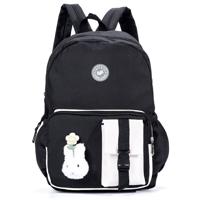 Eazy Kids Vogue School Bag - Black