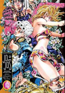 Jojo's Bizarre Adventure - Part 5 - Golden Wind - Vol. 9 | Hirohiko Araki