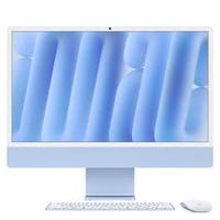 Apple iMac 24-inch (2024) - M4 chip with 10-core CPU, 10-core GPU, 16GB RAM, 256GB SSD English Keyboard - Blue [MWV13ZS/A]