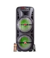 Audionic MH-1515 Trolley Speaker - thumbnail