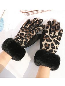 Women's Fashion Leopard Imitation Rabbit Fur Plus Velvet Gloves