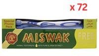 Dabur Toothpaste Miswak With Free Toothbrush - 190g x 72