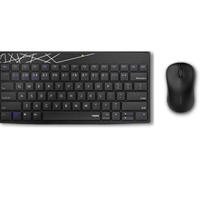 Rapoo Combo Multimode (Kb+Mse) 8000M Mini - Black - Ar