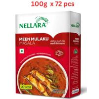 Nellara Meen Mulaku Masala 100g (Pack of 72)