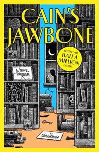 Cain's Jawbone - Deluxe Box Set | Edward Powys Mathers