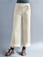 Fashion Stitching Wide Legs Pants