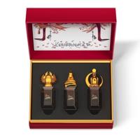 Christian Louboutin (U) Mini Set Edp Intense 3 X 9Ml