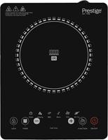 Prestige Infrared Single Cooktop - PR7505