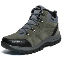 Men Large Size Outdoor Hiking Shoes