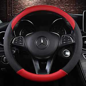 Steering Wheel Cover Style Imitation Leather  Universal Car Steering Wheel Protector Anti-Slip Soft Interior Accessories for Women Men fit Car SUV etc  15 inch four Seasons miniinthebox