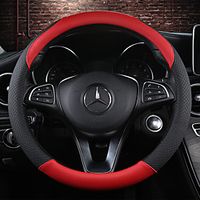 Steering Wheel Cover Style Imitation Leather  Universal Car Steering Wheel Protector Anti-Slip Soft Interior Accessories for Women Men fit Car SUV etc  15 inch four Seasons miniinthebox - thumbnail