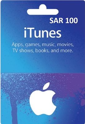 SAR 100 Apple iTunes Card (Instant E-mail Delivery)