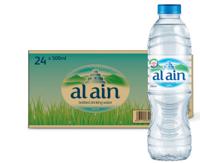 Al Ain Zero Sodium - 24 x 500 ml