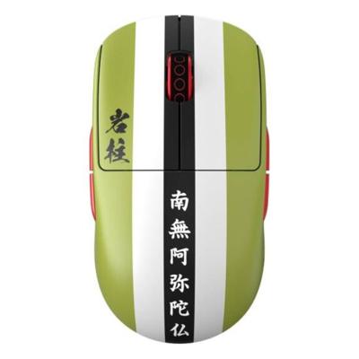 Pulsar X2 A Wireless Size 2 Himejima Gyomei Gaming Mouse