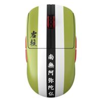Pulsar X2 A Wireless Size 2 Himejima Gyomei Gaming Mouse