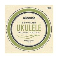 D'Addario Pro-Arté Rectified Ukulele - Soprano