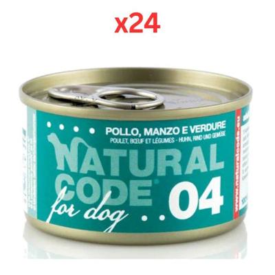 Natural Code Chicken Beef & Vegetables Cooking Water Wet Dog Food 90G (Pack of 24)