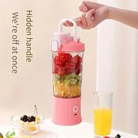 Portable Juicer Electromechanical Mini Fried Juice Machine Rechargeable Blender Lightinthebox