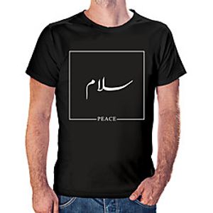 Men's Unisex Tee T shirt Hot Stamping Symbol Graphic Prints Plus Size Print Short Sleeve Casual Tops Cotton Basic Fashion Designer Big and Tall White Black Wine miniinthebox