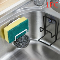 1pc Metal Suction Cup Sink Drain Rack Wall Sucker Sponge Storage Drying Holder Kitchen Sink Soap Stand Dish Cloth Organizer