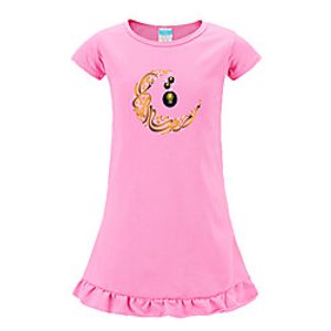 Kids Little Girls' Dress Cartoon Animal Festival Print Blushing Pink Rainbow Knee-length Short Sleeve Dresses Children's Day Spring   Fall Spring  Summer Slim 2-8 Years miniinthebox