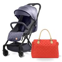 Travel Lite Stroller - SLD By Teknum With Sunveno Styler Fashion Diaper Bag - Dark Grey CM_TKSN_YF001&FDP3_GYOR