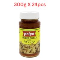 Priya Ginger Pickle In Oil 300g Pack of 24