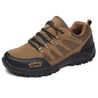 Men Slip Resistant Wear-resistant Casual Hiking Sneakers