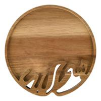 HilalFul Acacia Wood Tray - Bismillah (In the Name of Allah) - thumbnail