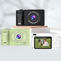 2.4-Inch Q9 Digital Camera 600mA Supports 32GB128GB Digital Cameras Lightinthebox - thumbnail