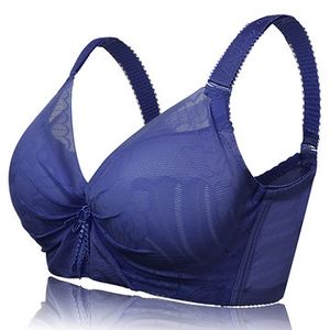 Full Busted Wireless Adjustable Gather Bras