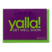 Mukagraf Yalla Get Well Soon Greeting Card (10.3 x 7.3cm) - thumbnail