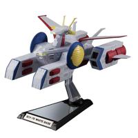 Bandai Tamashii Gundam Kikan-Taizen 1-1700 SCV-70 White Base