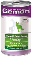 Gemon Dog Wet Food, Chunks Adult Medium With Lamb And Rice 1250gm