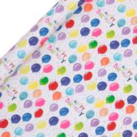 Glick RJ21 Neon Birthday Balloons Gift Wrapping Paper (200 x 70 cm)